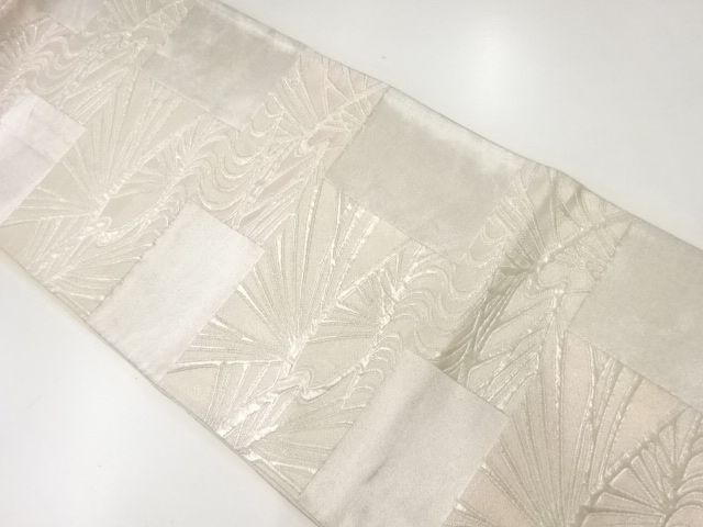 アンティーク　松葉模様織出し袋帯（材料）